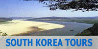 South Korea Tours