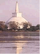 Anuradhapura