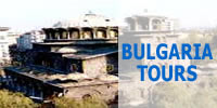 Bulgaria Tours