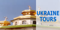 Ukraine Tours