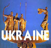 About Ukraine