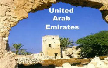 United Arab Emirates Tours